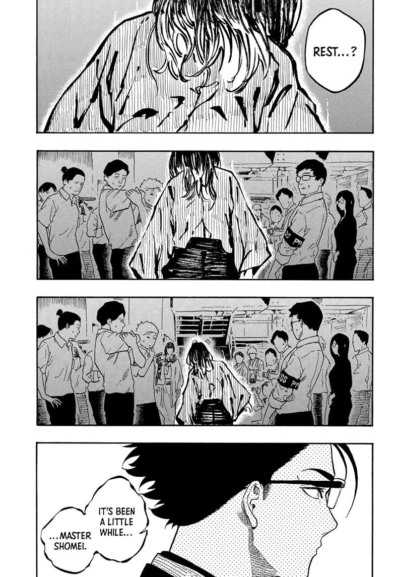 Akane Banashi Chapter 163 page 13 - Chapter 163
