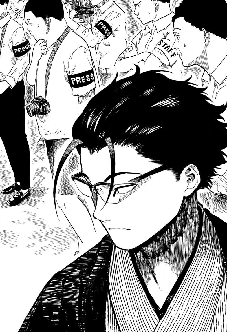 Akane Banashi Chapter 163 page 14 - Chapter 163