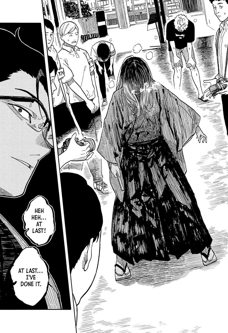 Akane Banashi Chapter 163 page 15 - Chapter 163