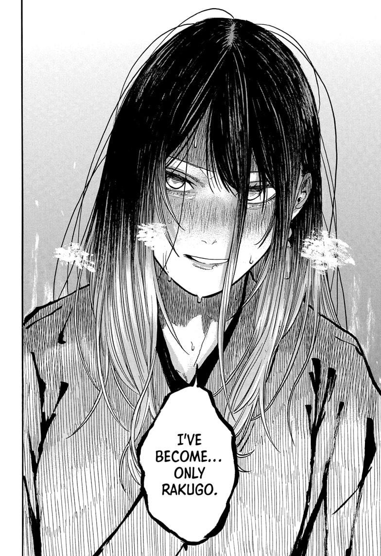 Akane Banashi Chapter 163 page 16 - Chapter 163
