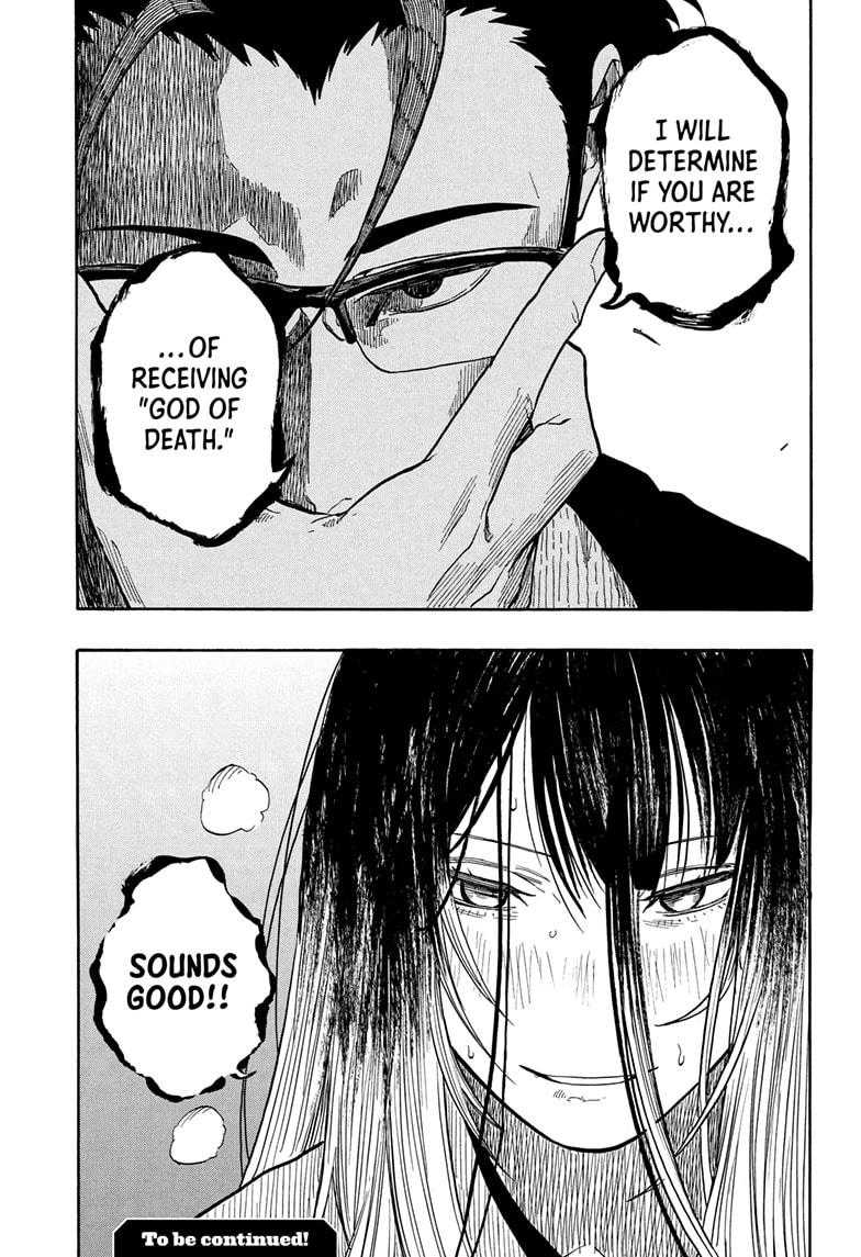 Akane Banashi Chapter 163 page 19 - Chapter 163