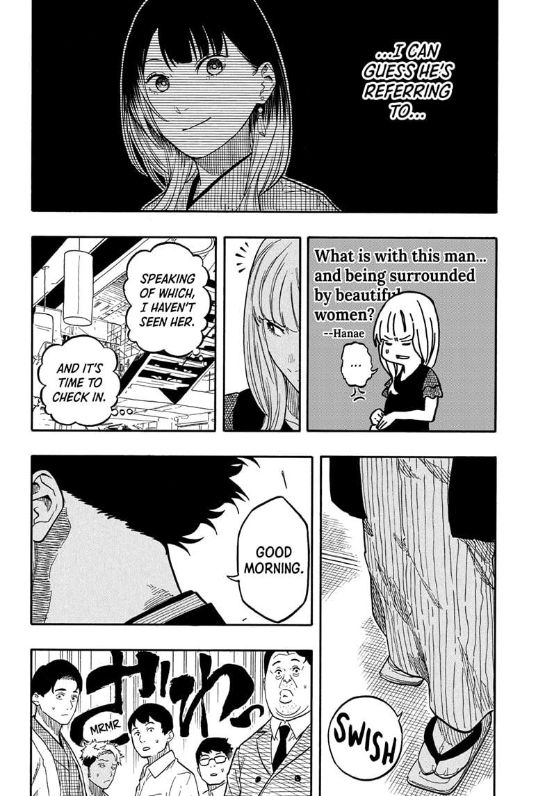 Akane Banashi Chapter 163 page 6 - Chapter 163