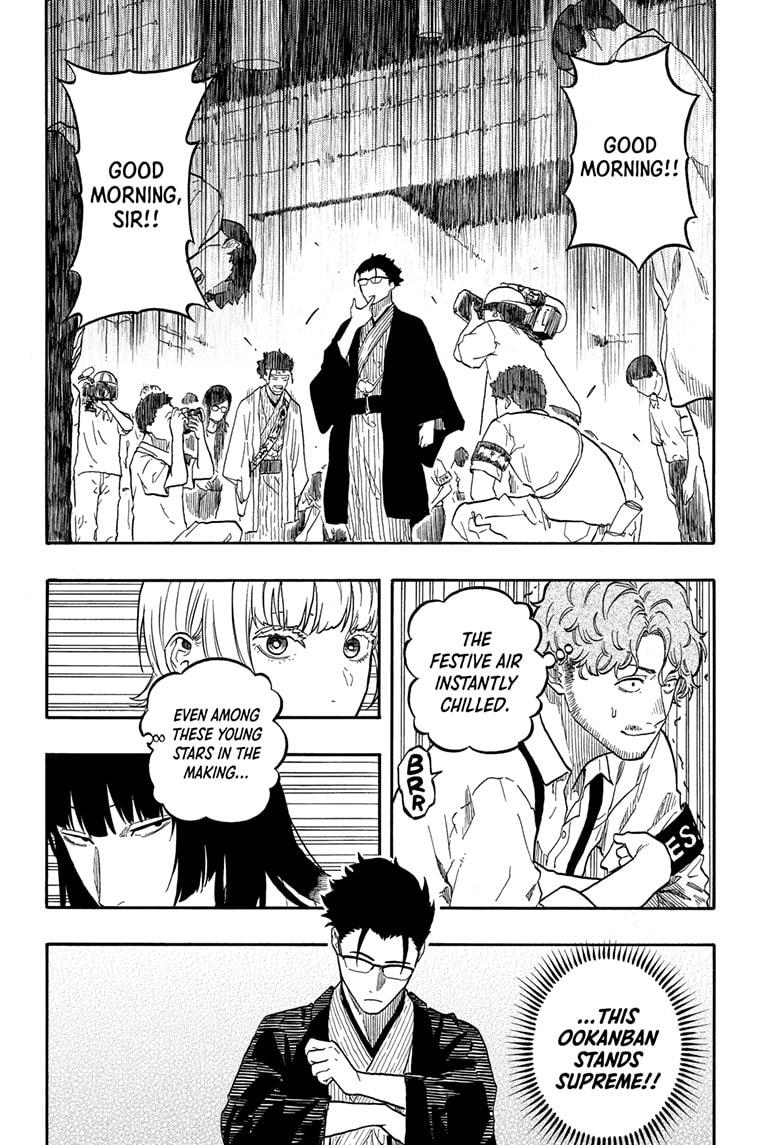 Akane Banashi Chapter 163 page 8 - Chapter 163