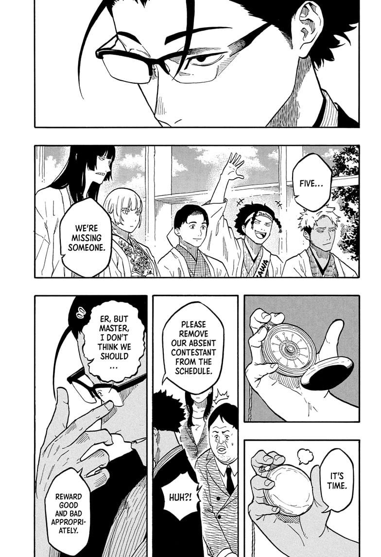 Akane Banashi Chapter 163 page 9 - Chapter 163