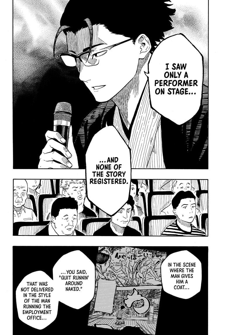 Akane Banashi Chapter 164 page 14 - Chapter 164