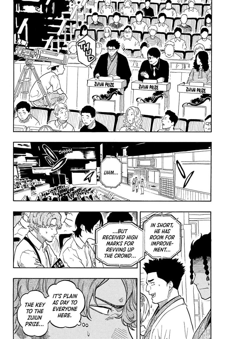 Akane Banashi Chapter 164 page 16 - Chapter 164
