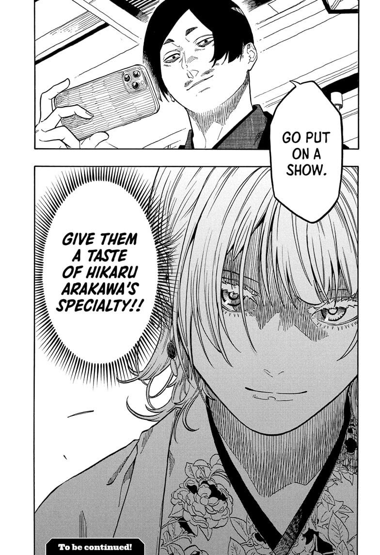 Akane Banashi Chapter 164 page 19 - Chapter 164