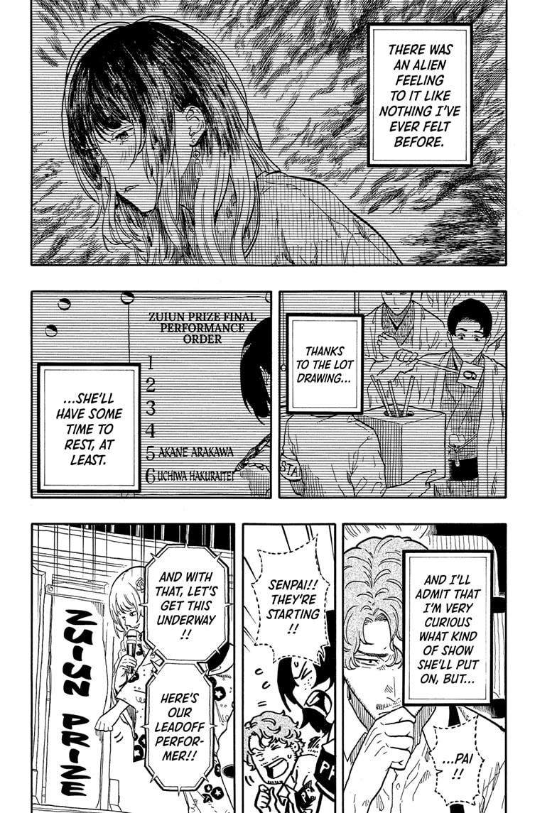 Akane Banashi Chapter 164 page 4 - Chapter 164