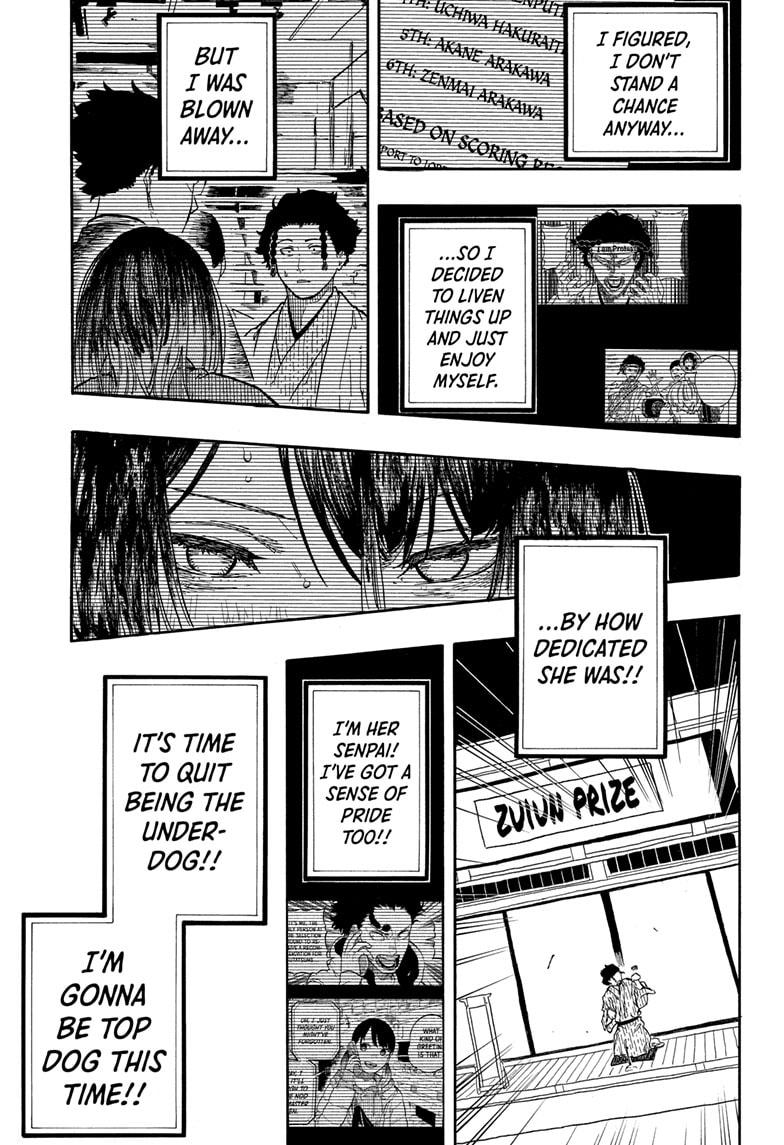 Akane Banashi Chapter 164 page 9 - Chapter 164