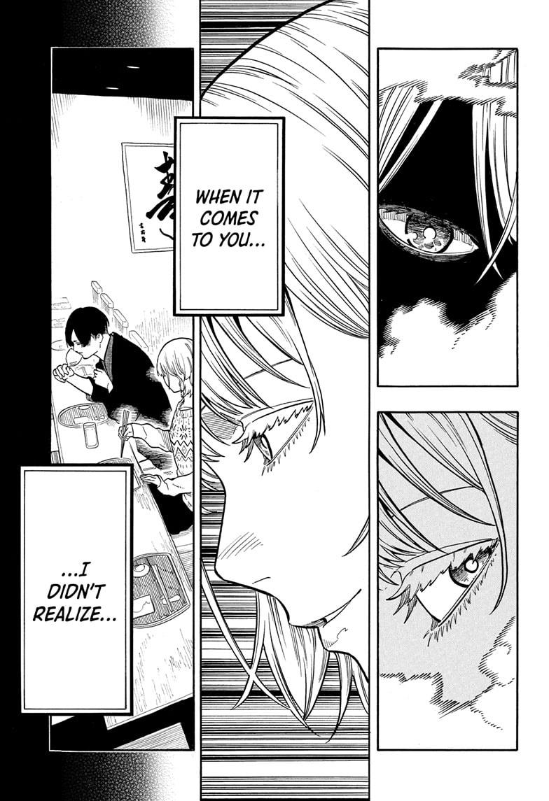 Akane Banashi Chapter 165 page 11 - Chapter 165