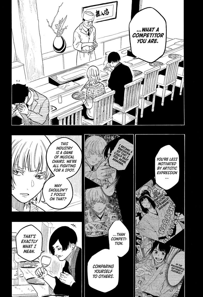 Akane Banashi Chapter 165 page 12 - Chapter 165