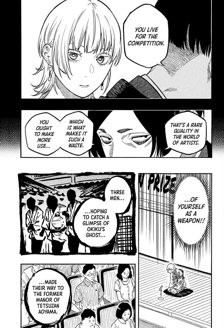 Akane Banashi Chapter 165 page 13 - Chapter 165