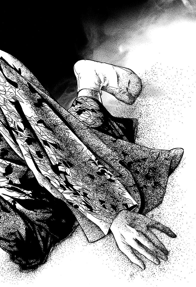 Akane Banashi Chapter 165 page 16 - Chapter 165
