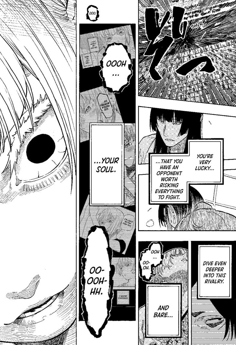 Akane Banashi Chapter 165 page 18 - Chapter 165