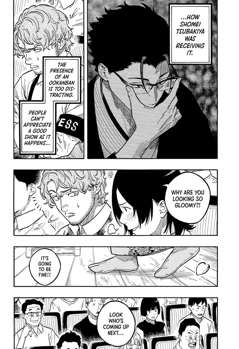 Akane Banashi Chapter 165 page 4 - Chapter 165