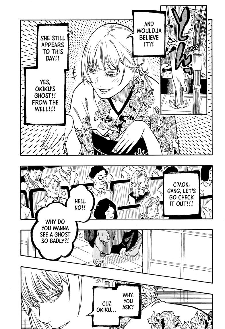 Akane Banashi Chapter 165 page 9 - Chapter 165