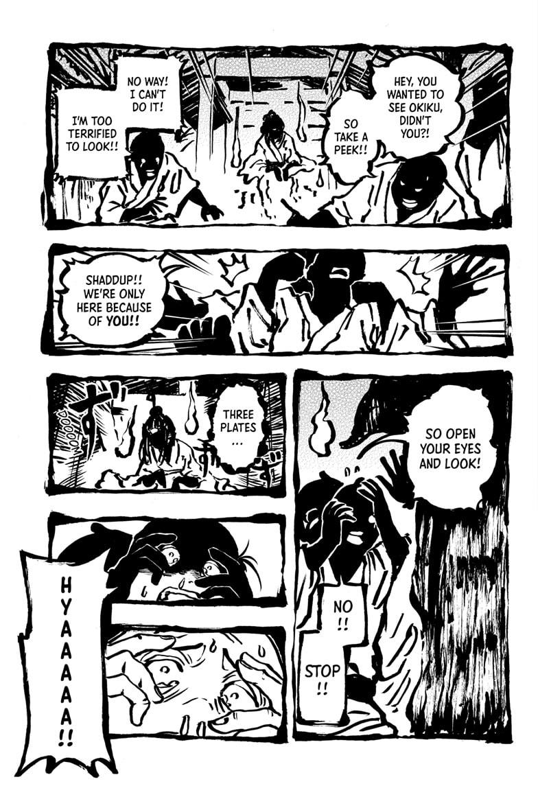 Akane Banashi Chapter 166 page 11 - Chapter 166