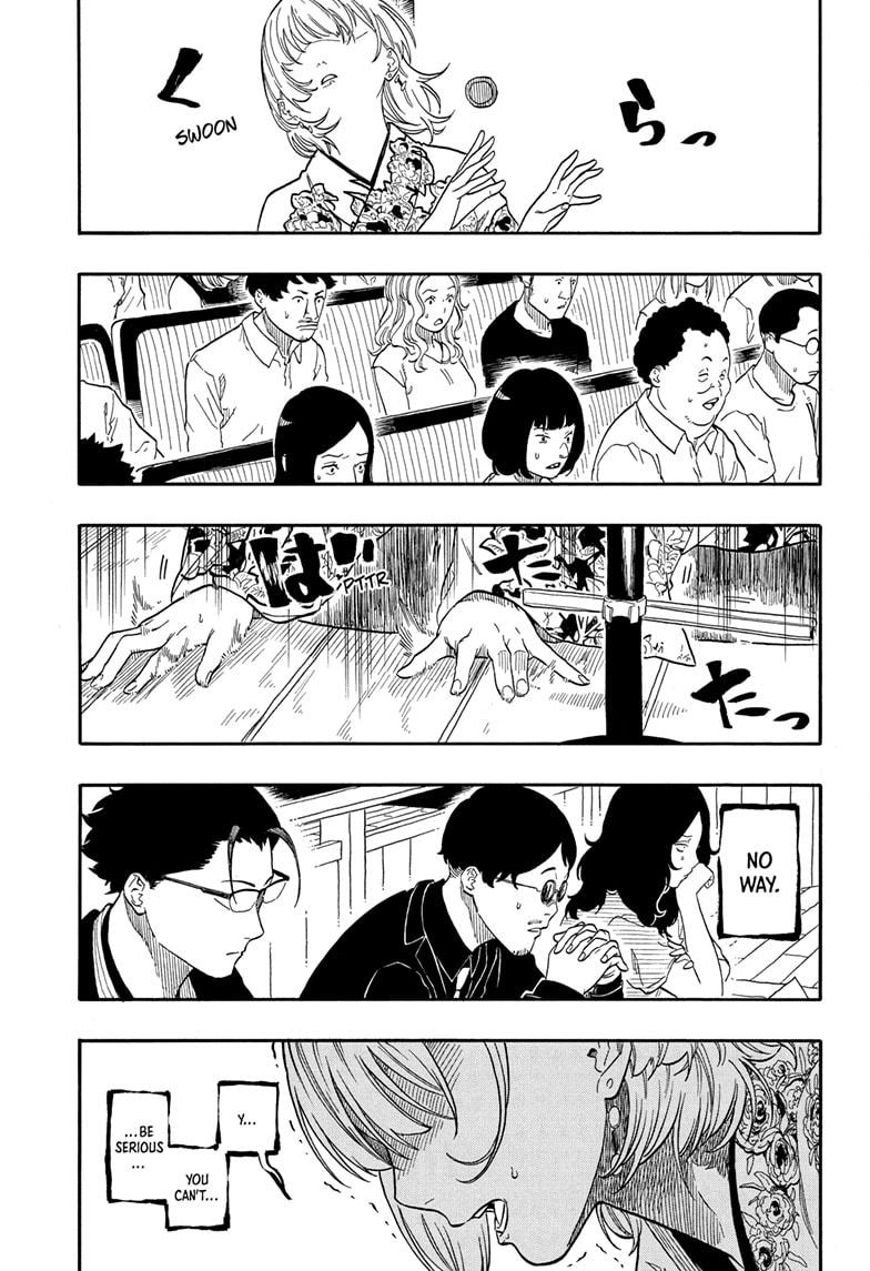 Akane Banashi Chapter 166 page 13 - Chapter 166