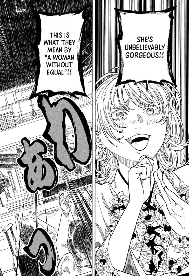 Akane Banashi Chapter 166 page 14 - Chapter 166