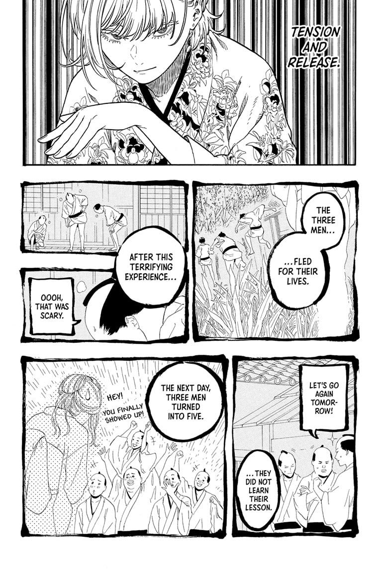Akane Banashi Chapter 166 page 16 - Chapter 166