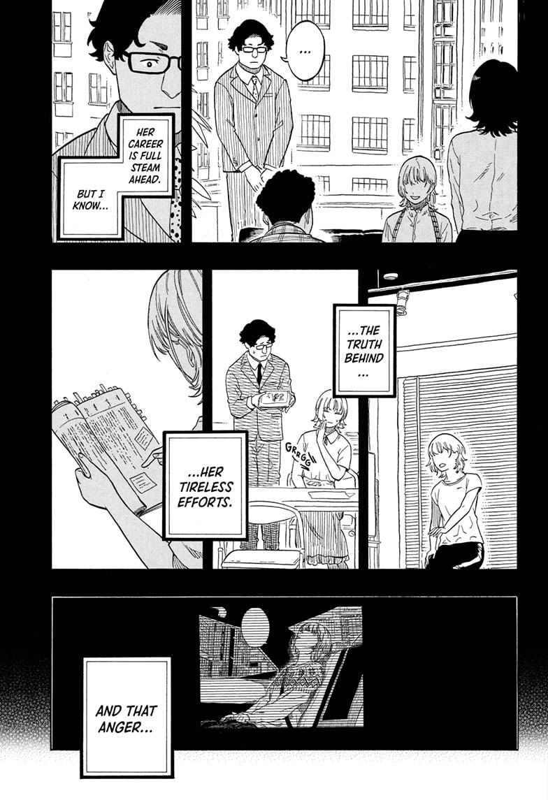 Akane Banashi Chapter 166 page 19 - Chapter 166