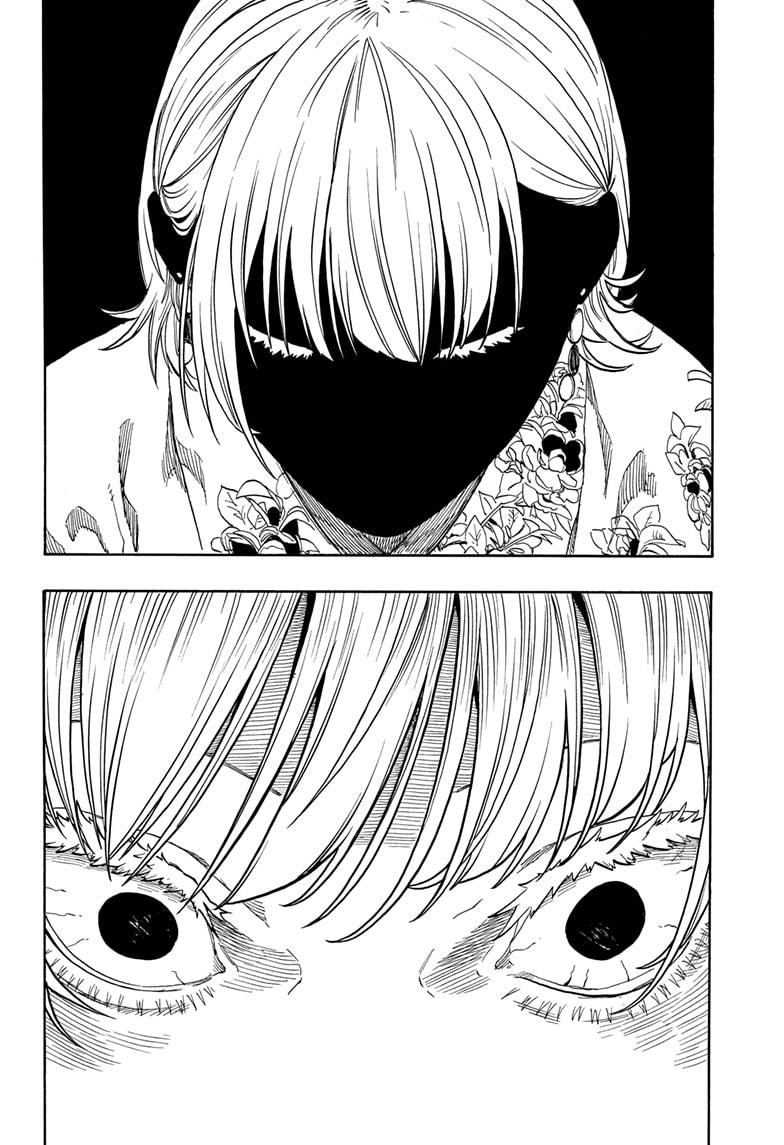 Akane Banashi Chapter 166 page 2 - Chapter 166