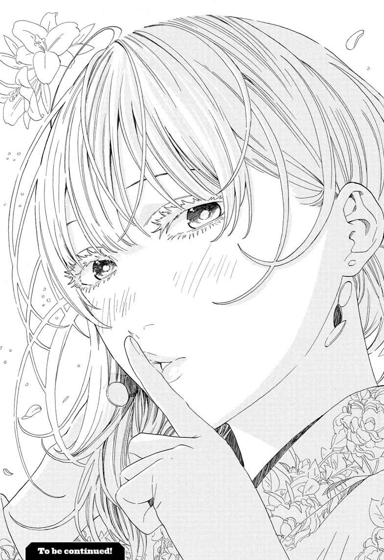 Akane Banashi Chapter 166 page 21 - Chapter 166