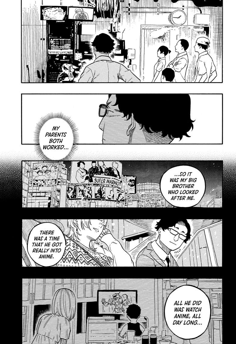 Akane Banashi Chapter 166 page 7 - Chapter 166