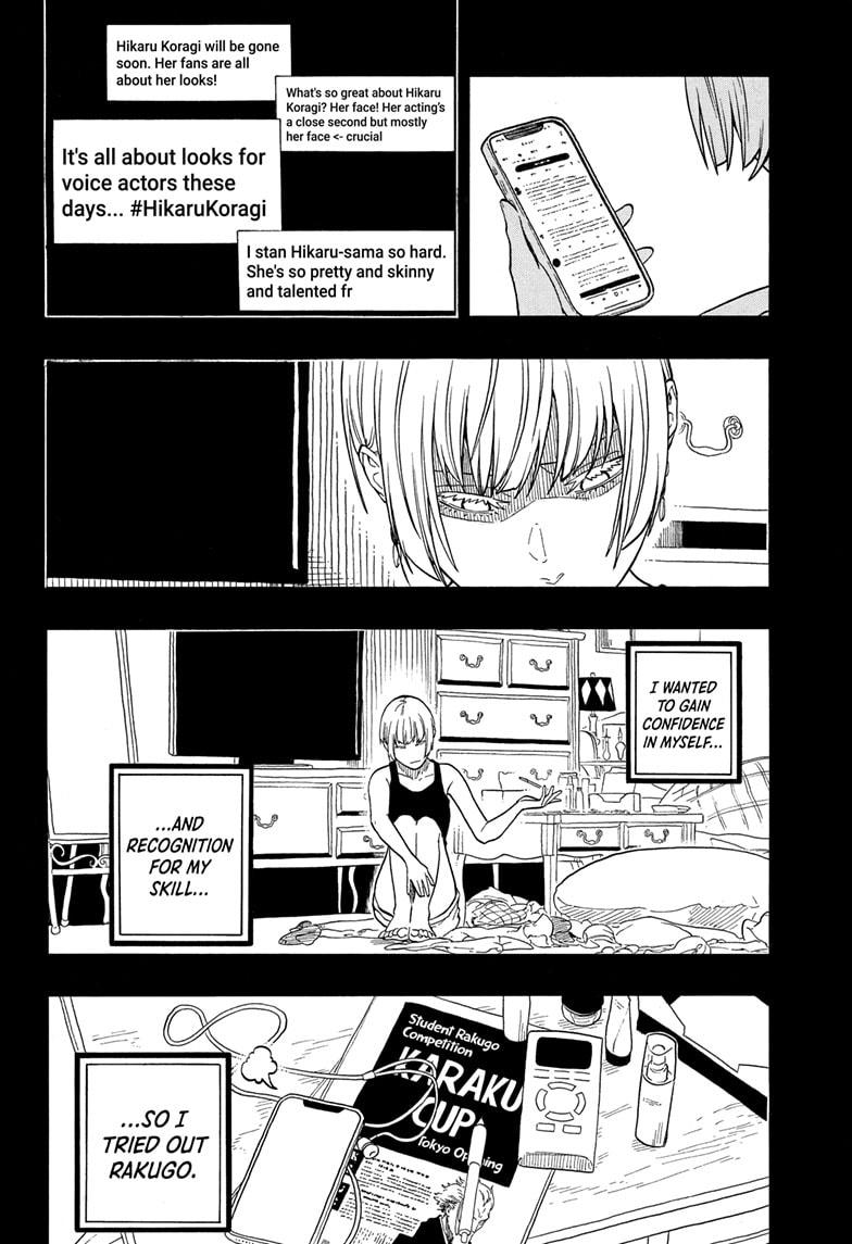 Akane Banashi Chapter 167 page 10 - Chapter 167