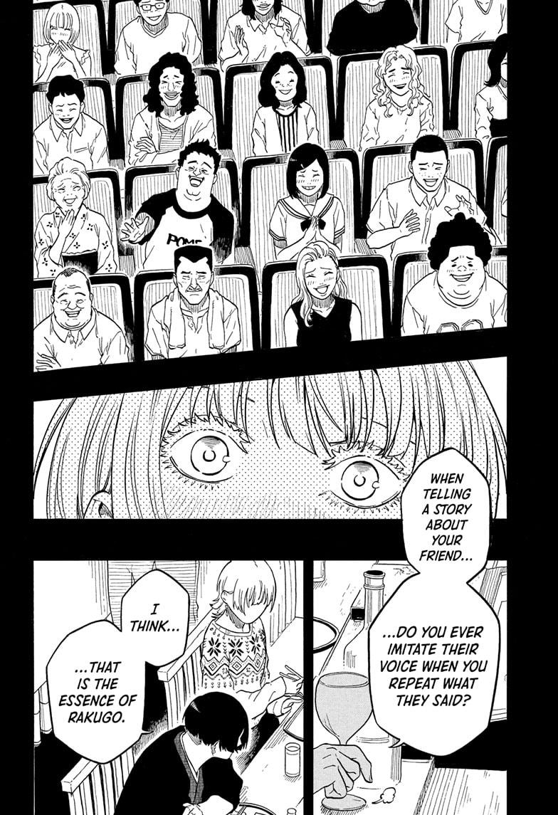 Akane Banashi Chapter 167 page 12 - Chapter 167