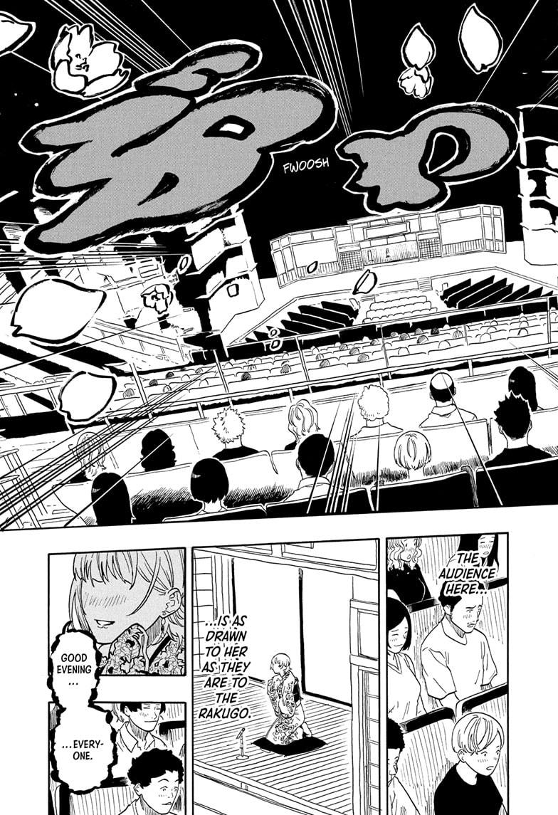 Akane Banashi Chapter 167 page 5 - Chapter 167