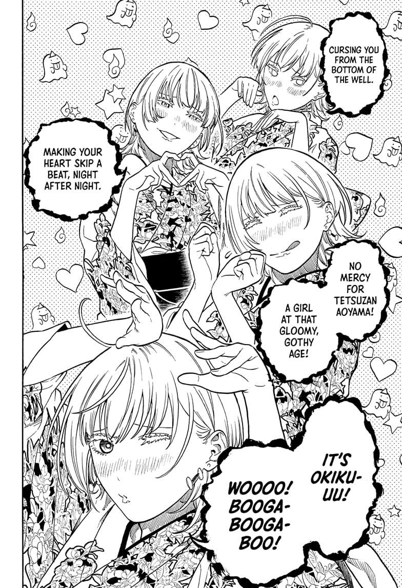 Akane Banashi Chapter 167 page 6 - Chapter 167