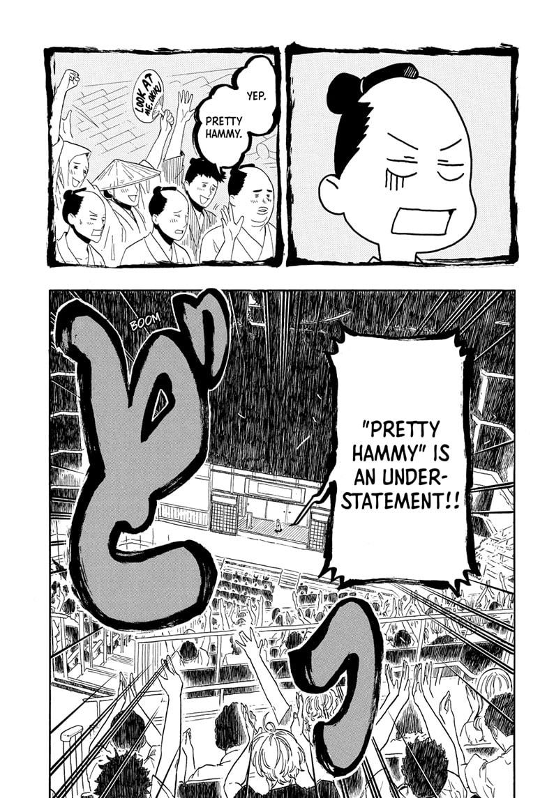 Akane Banashi Chapter 167 page 7 - Chapter 167
