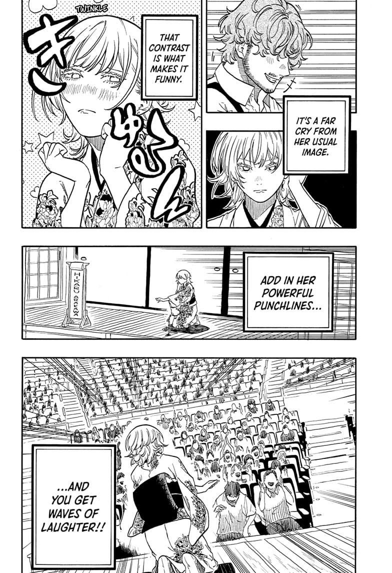 Akane Banashi Chapter 167 page 8 - Chapter 167