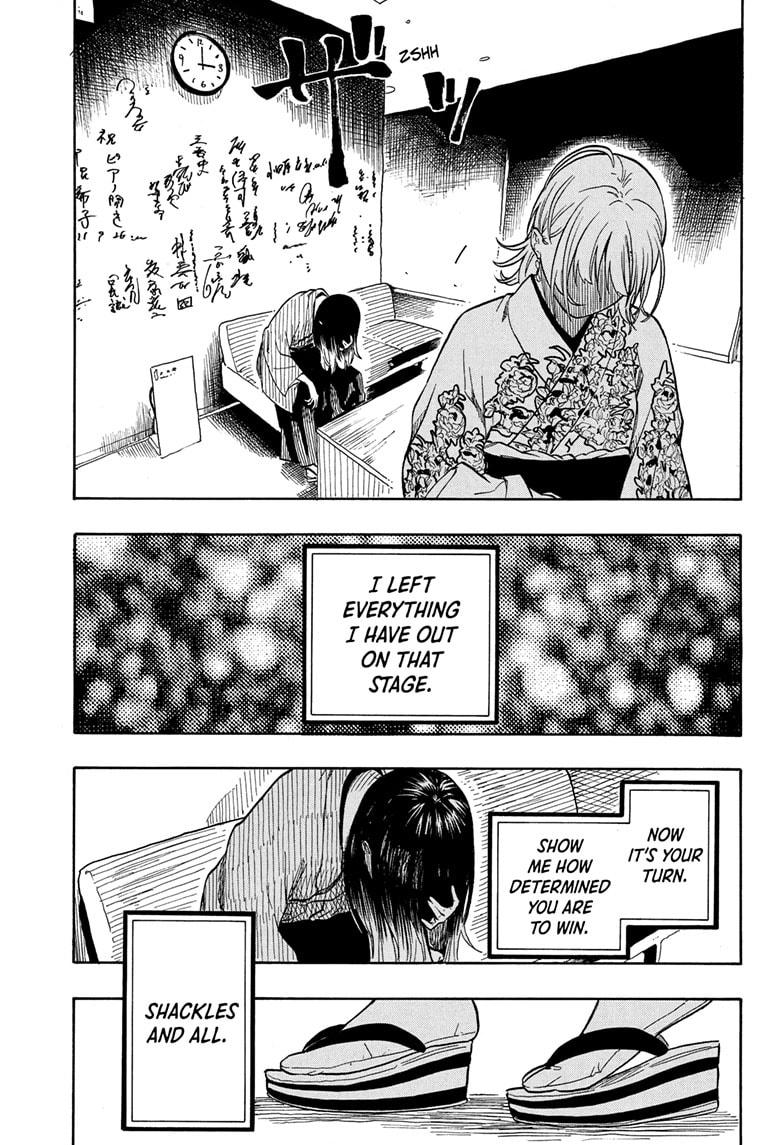 Akane Banashi Chapter 168 page 13 - Chapter 168