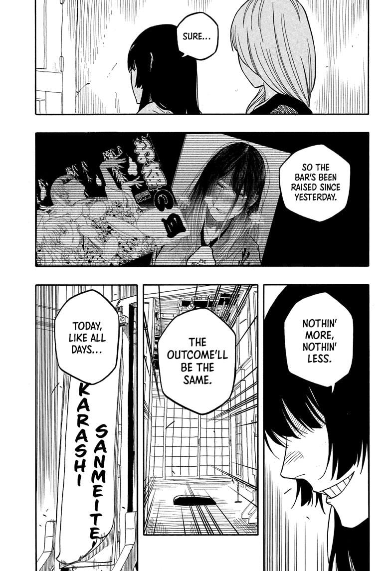 Akane Banashi Chapter 168 page 17 - Chapter 168