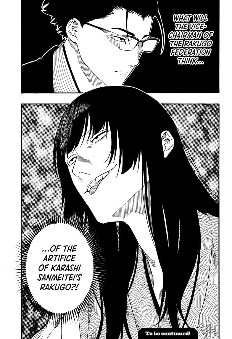 Akane Banashi Chapter 168 page 19 - Chapter 168
