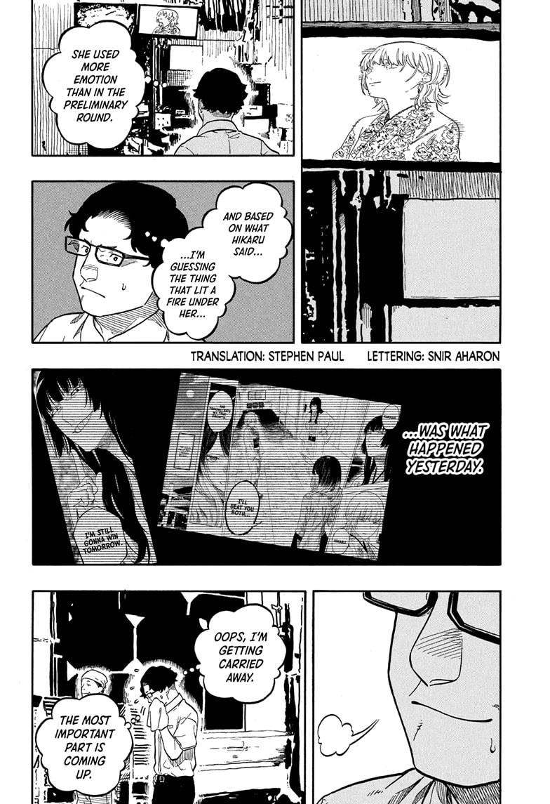 Akane Banashi Chapter 168 page 2 - Chapter 168