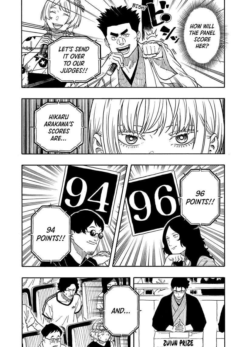 Akane Banashi Chapter 168 page 3 - Chapter 168