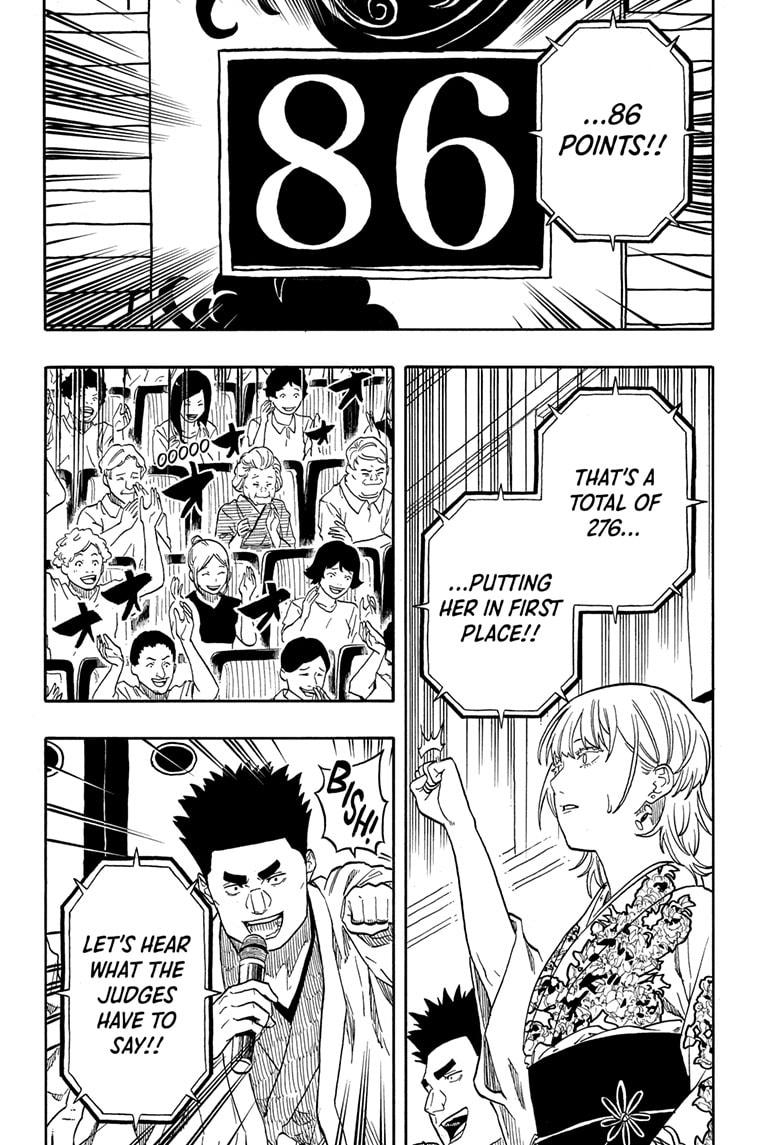 Akane Banashi Chapter 168 page 4 - Chapter 168