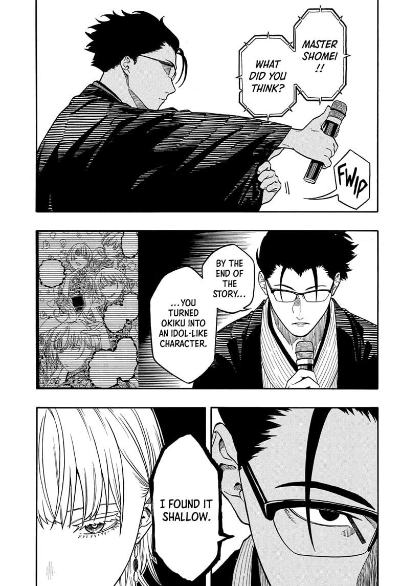 Akane Banashi Chapter 168 page 5 - Chapter 168