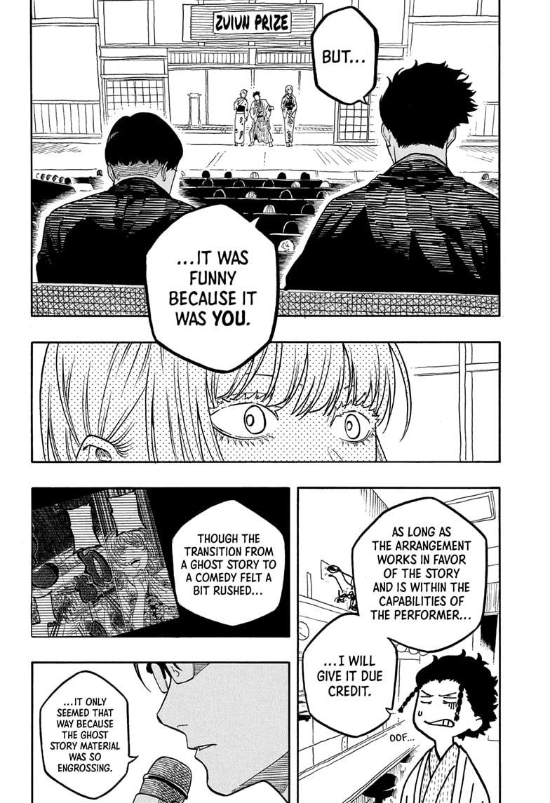 Akane Banashi Chapter 168 page 6 - Chapter 168