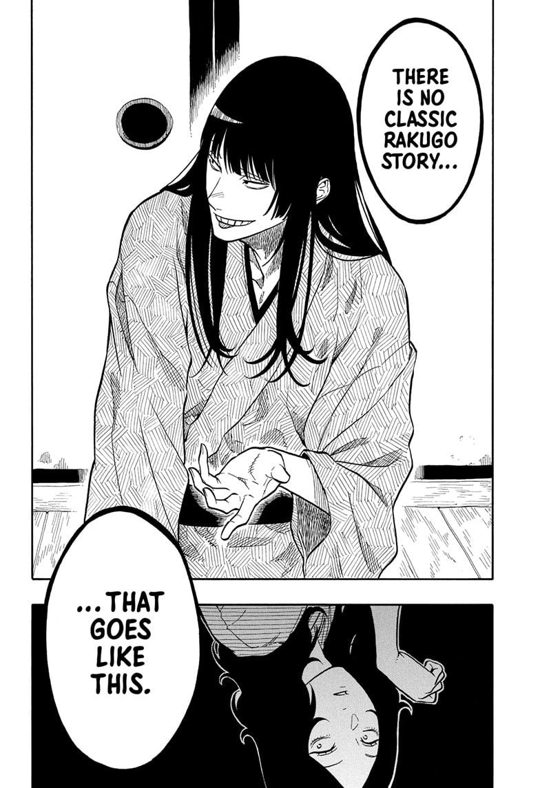 Akane Banashi Chapter 169 page 14 - Chapter 169