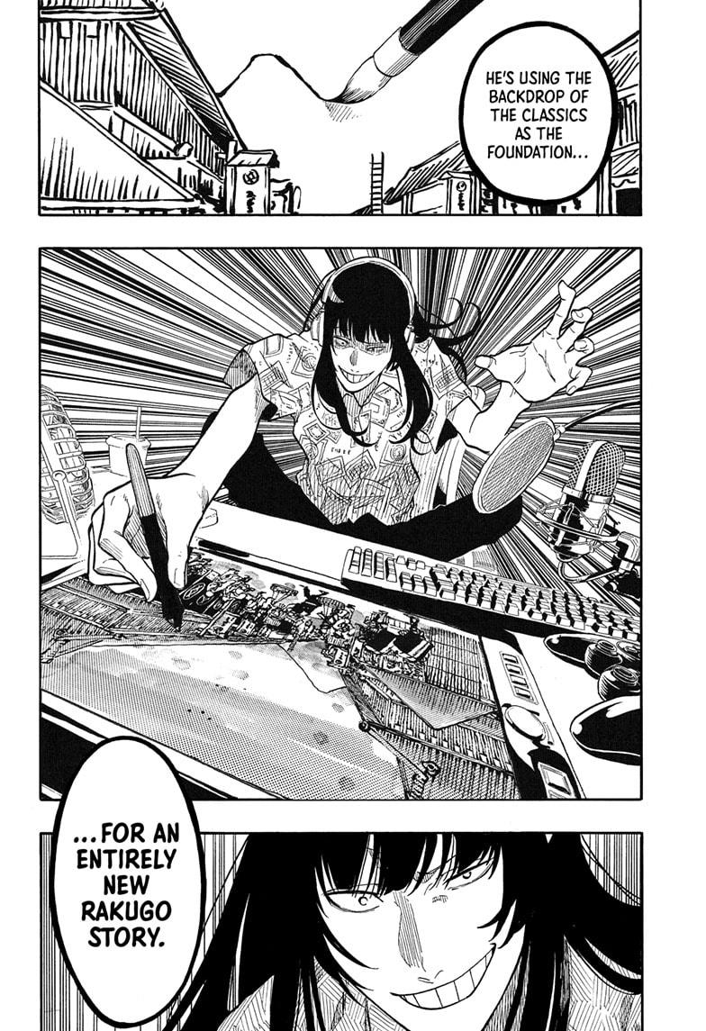 Akane Banashi Chapter 169 page 16 - Chapter 169