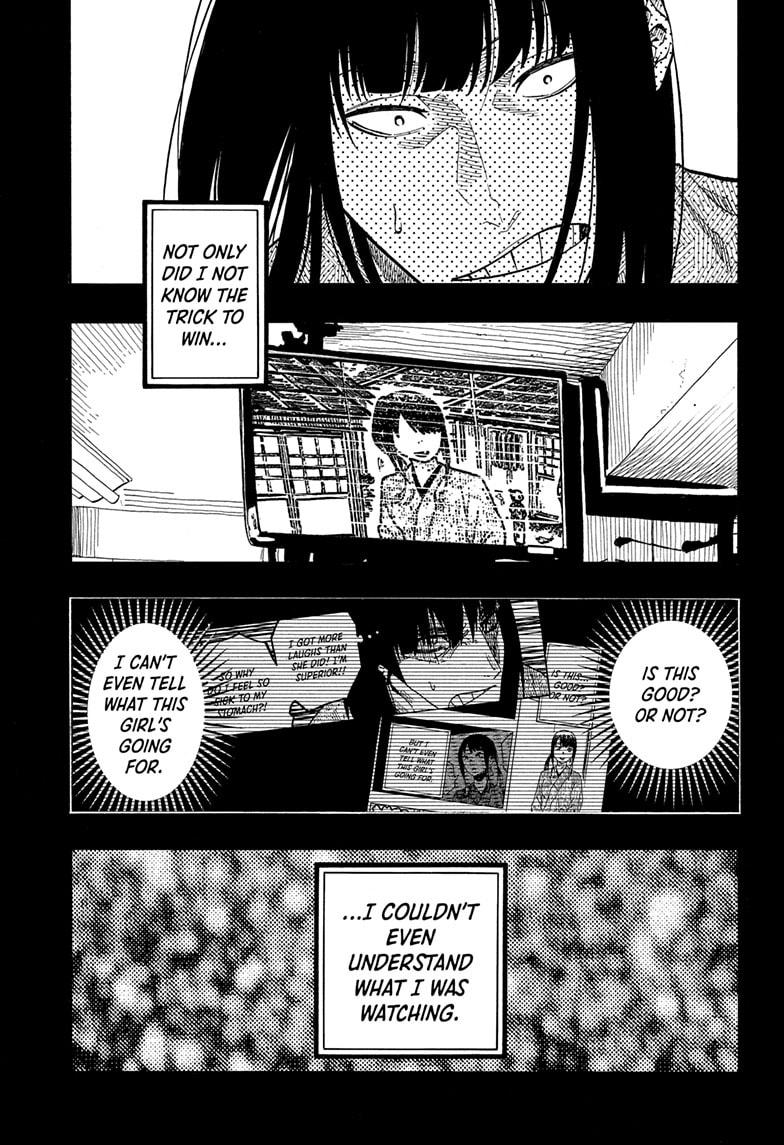 Akane Banashi Chapter 169 page 3 - Chapter 169