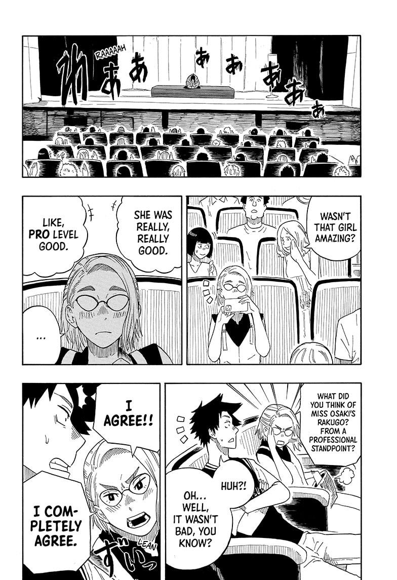 Akane Banashi Chapter 17 page 12 - Chapter 17