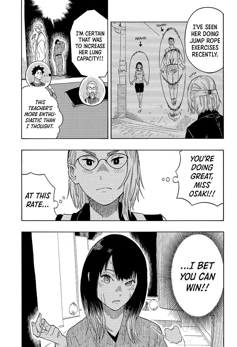 Akane Banashi Chapter 17 page 13 - Chapter 17