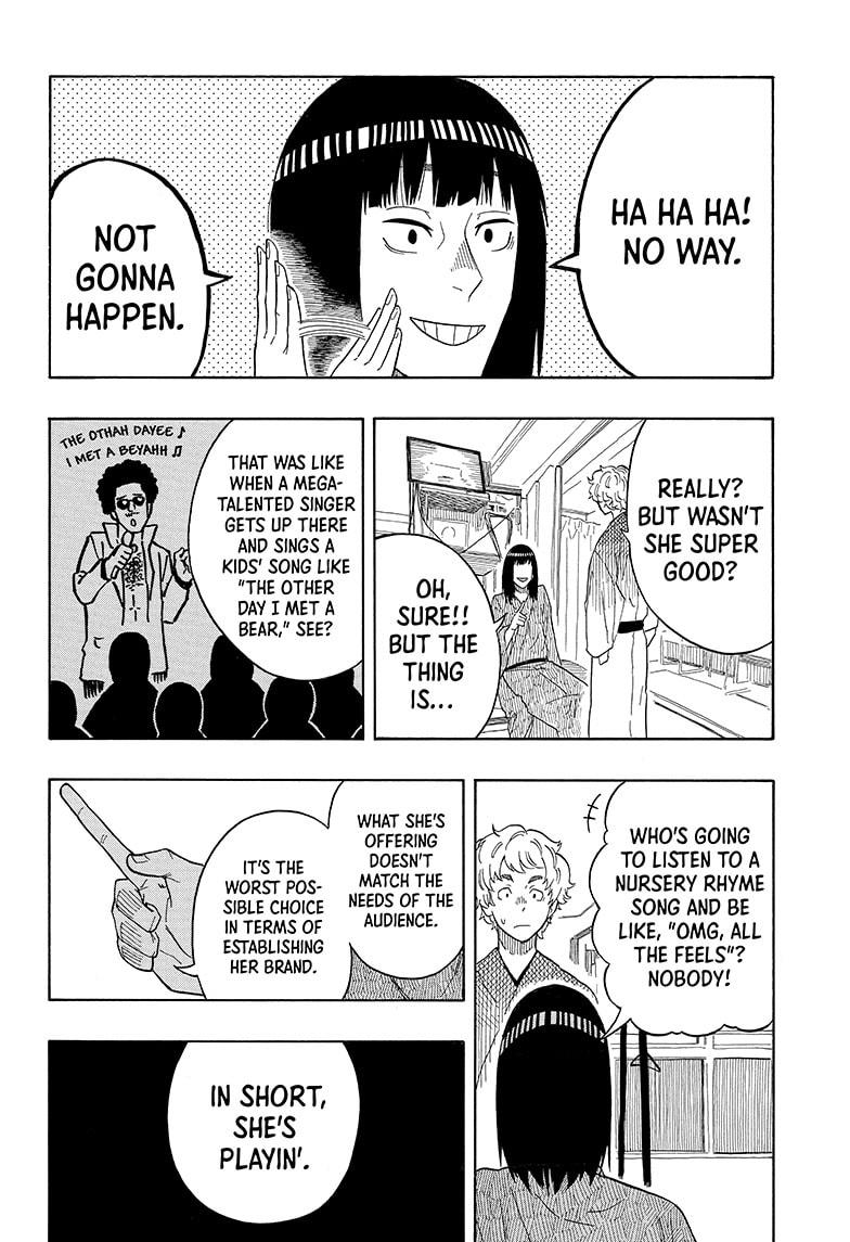 Akane Banashi Chapter 17 page 14 - Chapter 17