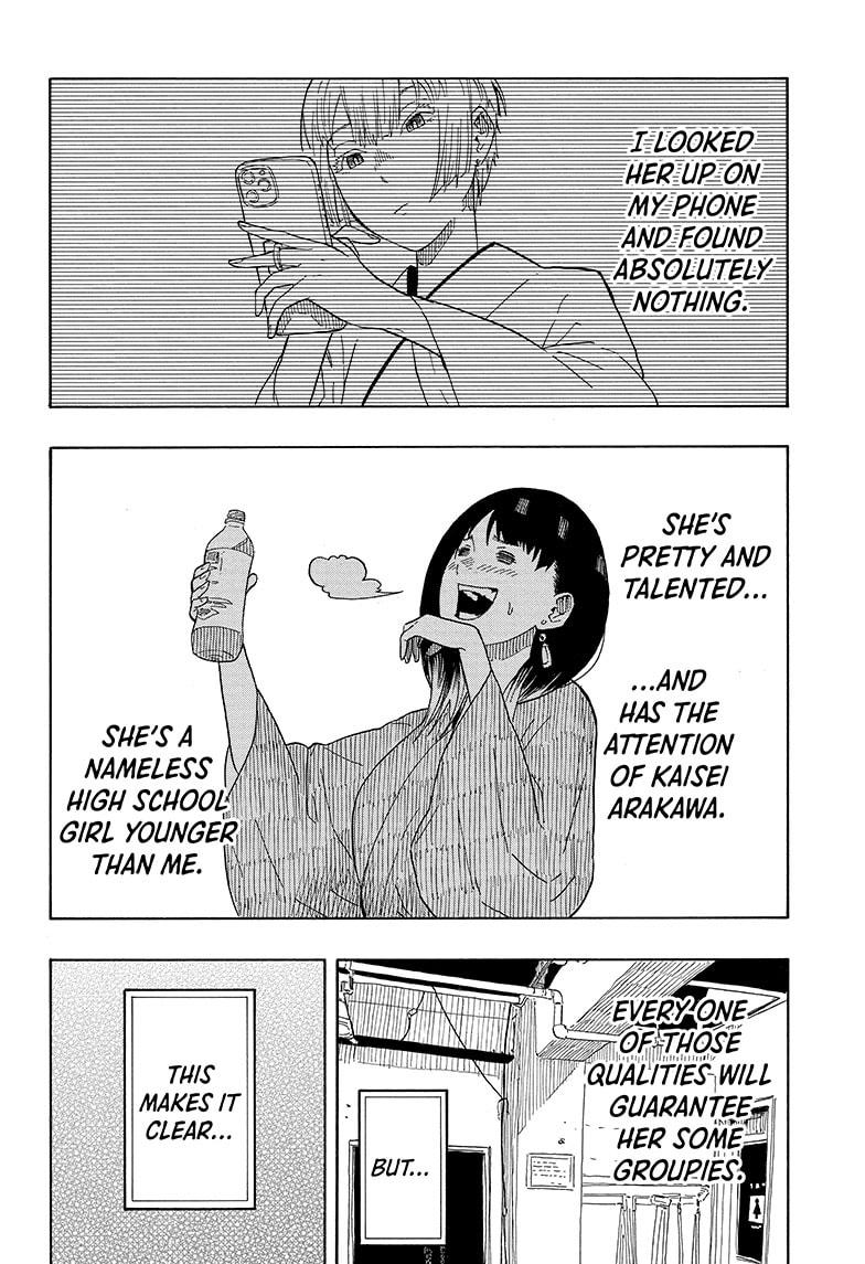 Akane Banashi Chapter 17 page 16 - Chapter 17
