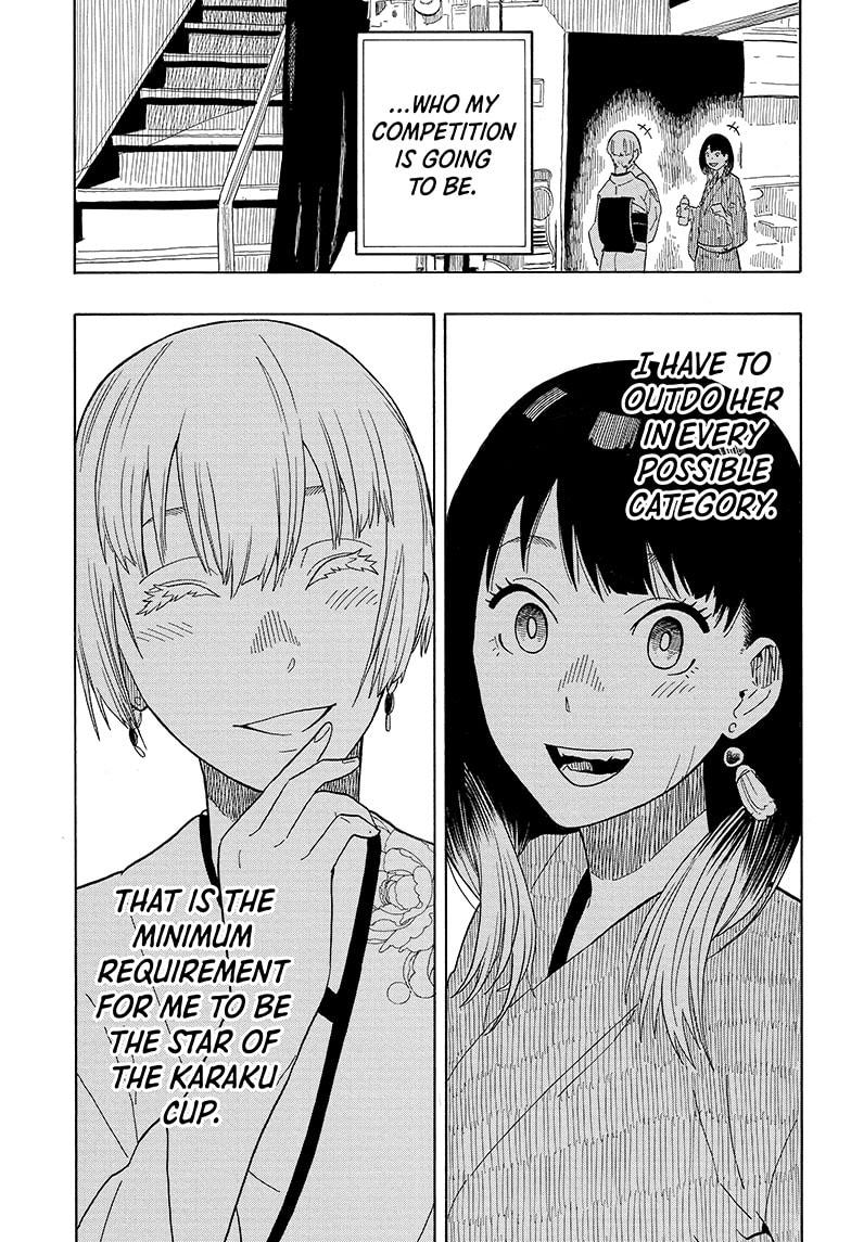 Akane Banashi Chapter 17 page 17 - Chapter 17